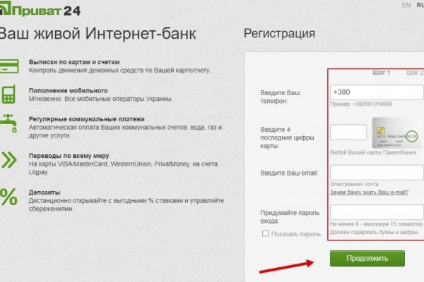 Кракен маркетплейс ссылка krakenat2krnkrnk com