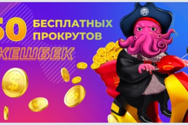 Кракен ссылка тор kr2web in