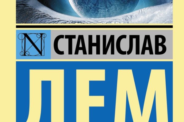 Кракен даркнет маркет ссылка на сайт тор