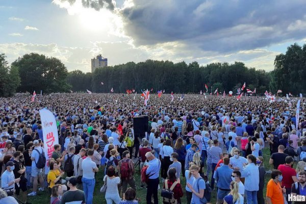 Кракен современный маркет