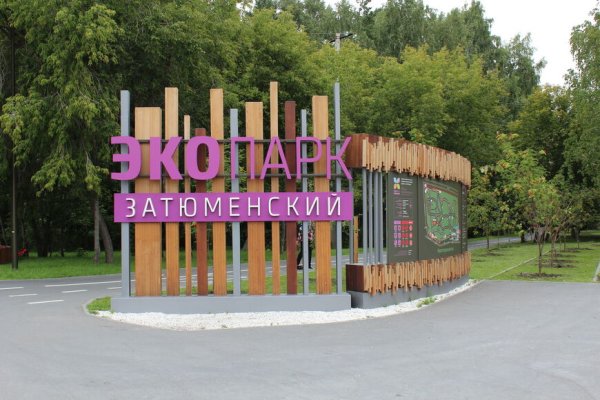 Можно вывести деньги с кракена