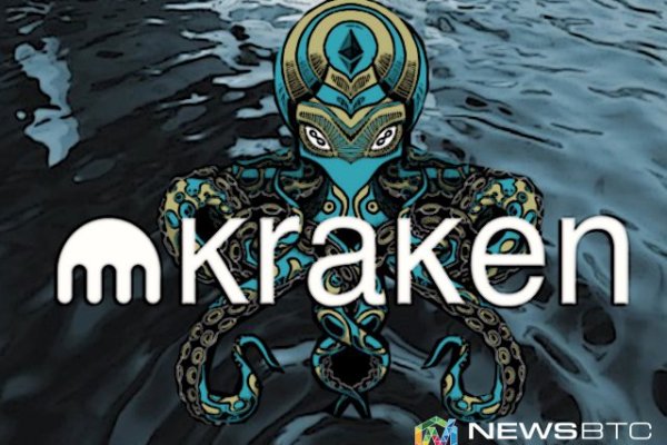 Kraken маркетплейс kr2web in