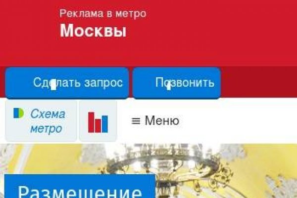 Зеркало кракен дарк