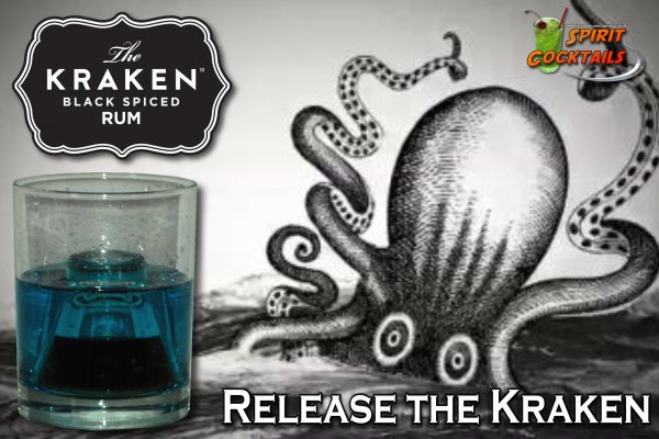 Kraken url