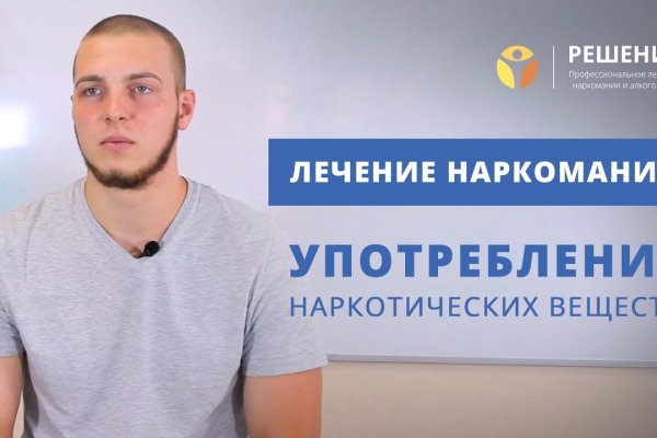 Что такое kraken в россии
