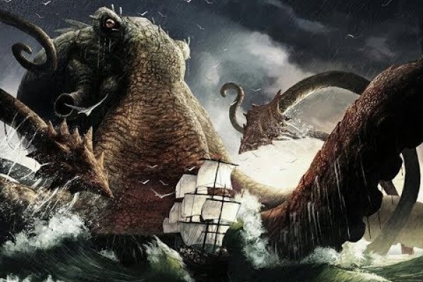 Kraken online