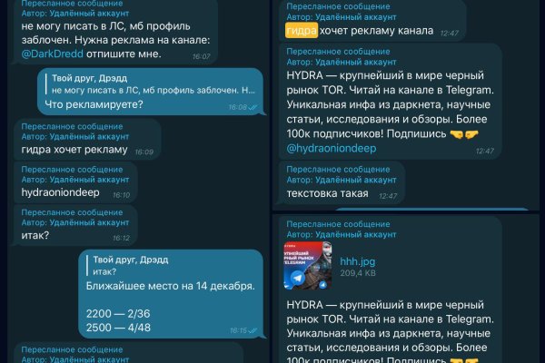 Кракен найти сайт