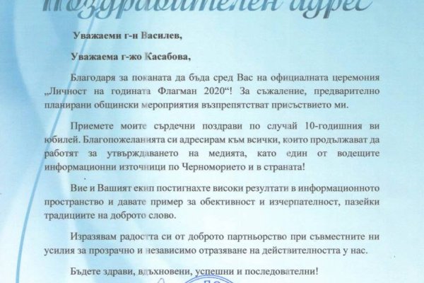 Кракен ссылка на тор официальная онион