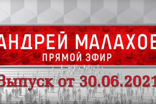 Кракен маркет зеркало