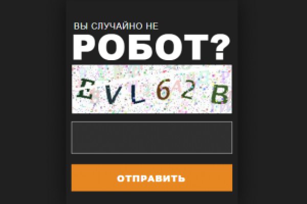 Kraken зеркало kr2web in