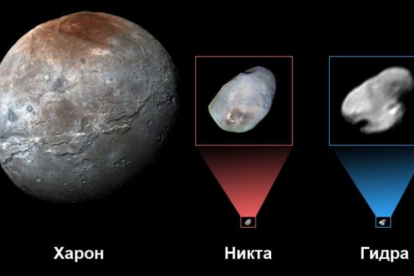 Кракен 16 at
