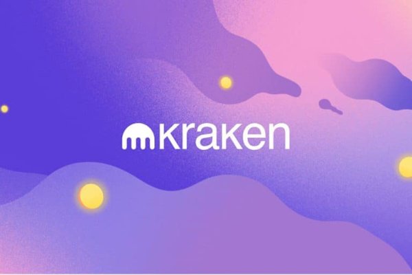 Kraken 23at