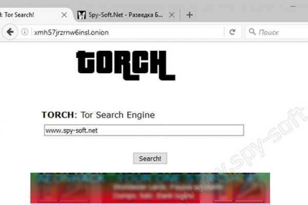 Полезные сайты тор