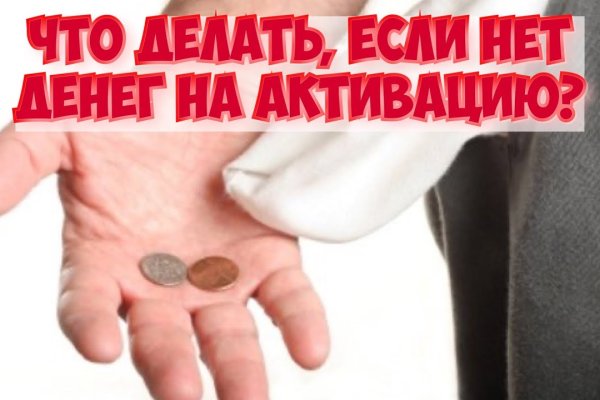 Кракен маркетплейс в тг