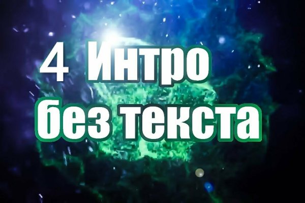 Сайт кракен официальный ссылка onion