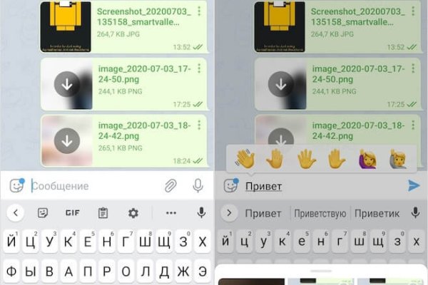 Не могу зайти на кракен