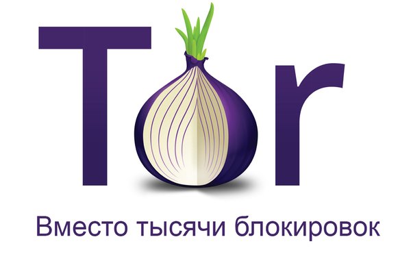 Кракен омг мега