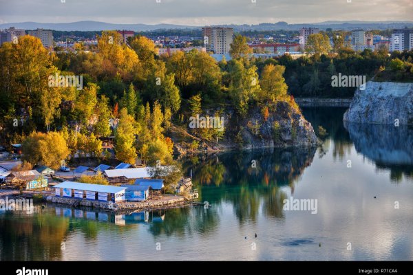 Ссылки на кракен блэкспрут