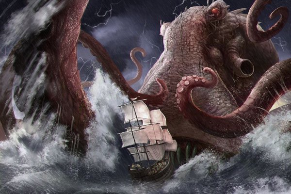 Kraken официальный сайт ссылка