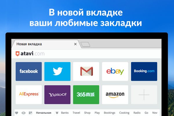 Как заказать на кракене