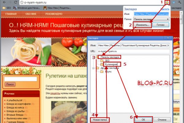 Кракен маркетплейс kr2web in площадка торговая