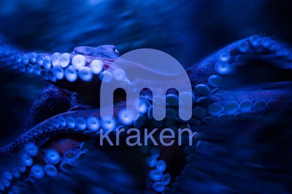 Kraken адрес