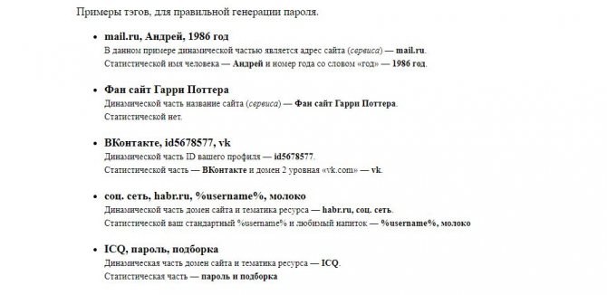 Solaris даркнет
