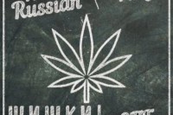 Кракен купить порошок